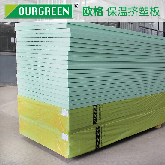 擠塑板是什么材料？有什么好處？-襄陽(yáng)歐格